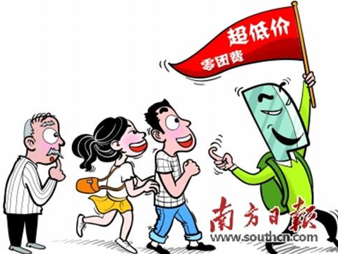 “不接待記者、孕婦”折射旅游市場亂象