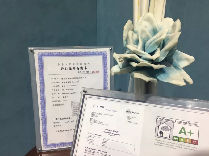 萬磊北京展正式落下帷幕，祝賀萬磊2019首戰(zhàn)告捷！