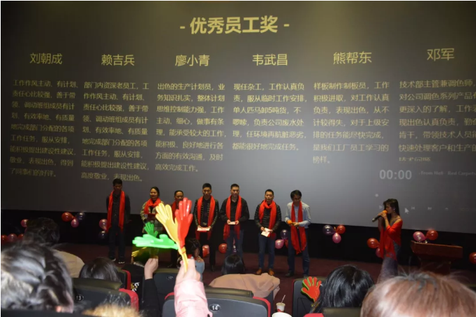 萬磊家宴圓滿落幕，向萬磊平凡英雄致敬！