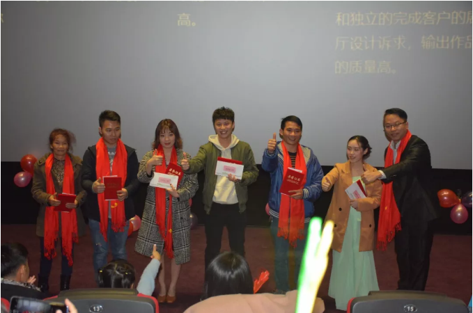 萬磊家宴圓滿落幕，向萬磊平凡英雄致敬！