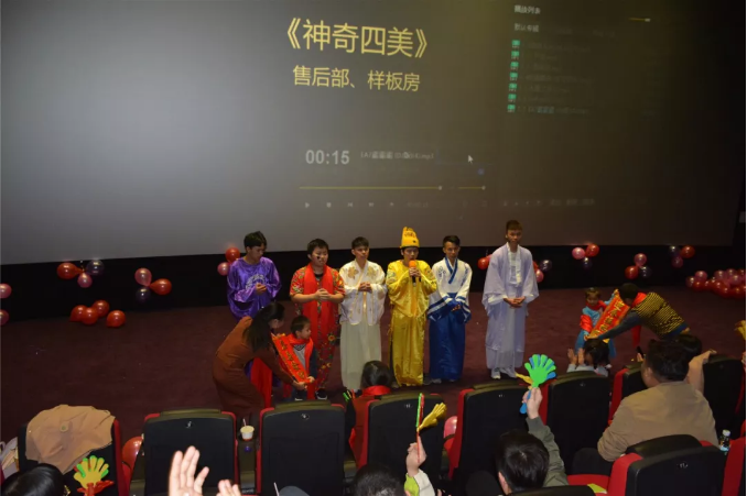 萬磊家宴圓滿落幕，向萬磊平凡英雄致敬！
