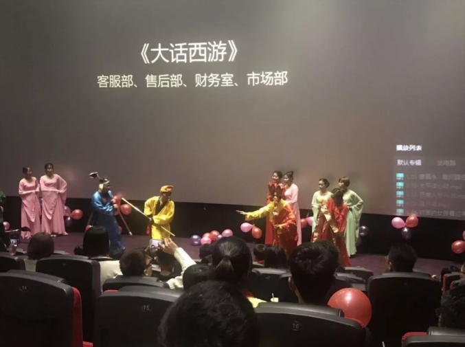 萬磊家宴圓滿落幕，向萬磊平凡英雄致敬！
