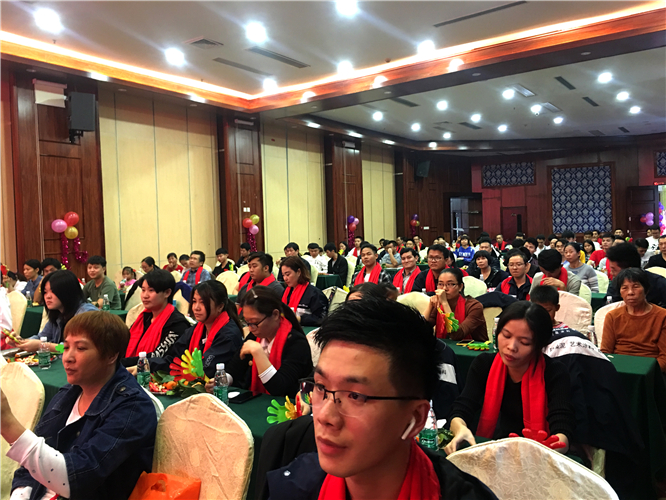 萬磊人歡聚一堂，只為追逐2020“萬磊夢”！