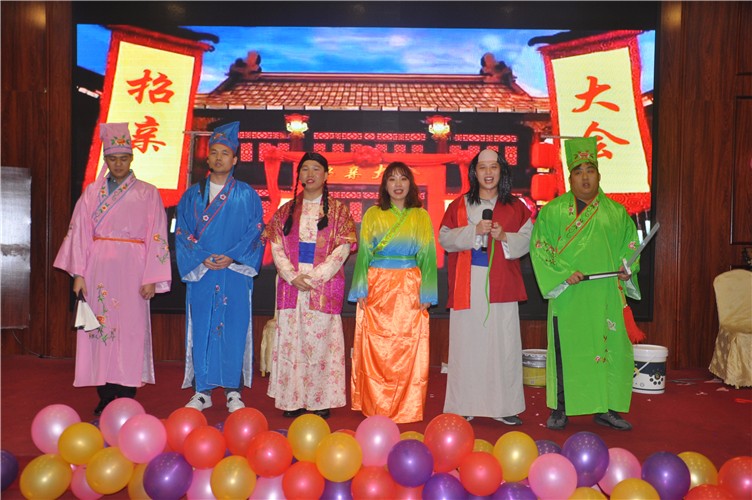 萬磊人歡聚一堂，只為追逐2020“萬磊夢”！